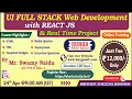 UI FULL STACK Web Development with REACT JS Real Time Project Online Training DURGASOFT