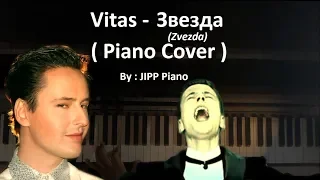 Download Vitas - Звезда ( Zvezda ) Piano Cover + Lyrics [With English Translation] MP3