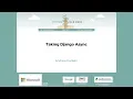 Andrew Godwin - Taking Django Async