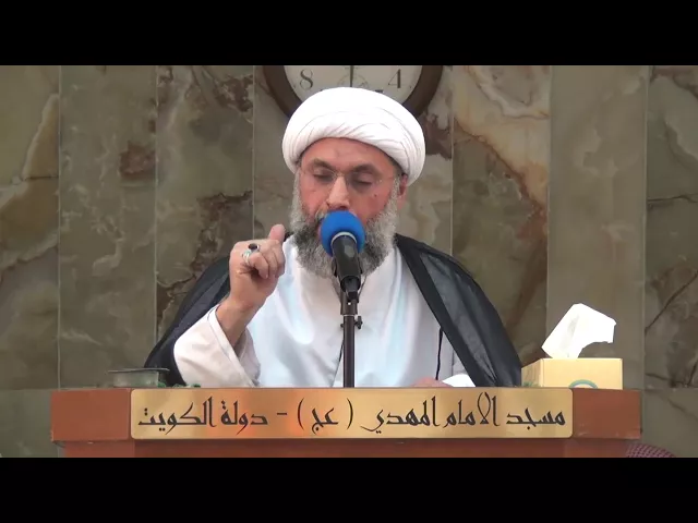 ⁣ولاية أمير المؤمين حبل الله - سماحة الشيخ / عبدالله دشتي