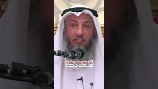 أخذ مبلغ مالي مقابل التصويت لشخص في الانتخبات 