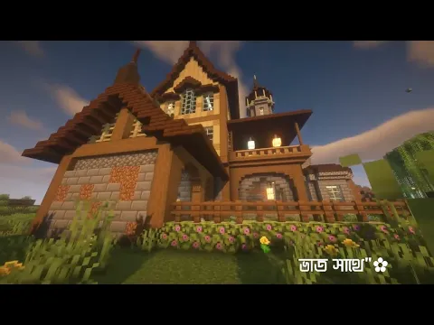 Minecraft server video for Horizon Heaven