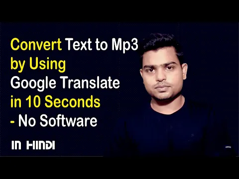 Download MP3 Google Translate App | Text to mp3 Online | Convert Text to mp3 Using Google Translate Easily