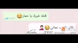 في شارع عمر المختار   دندنها
