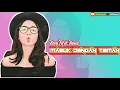 Download Lagu LAGU ACARA TERBARU MABUK DENG TEMAN||ROMI TOFIK|| NAGEKEO CANELL YOUTUBE