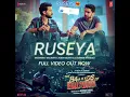 The Ba***ds Of Bollywood: Ruseya (Full Video)| Aryan K | Shashwat, Jubin, Jasmine | Lakshya,#viral 
