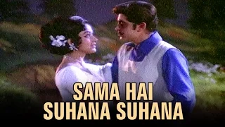 Sama Hai Suhana Suhana Video Song Ghar Ghar Ki Kahani 