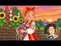 Кобиляча голова | Аудіоказка українською з ілюстраціями