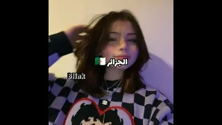أغاني مفضله عندي من كل دوله عربيه P1 مو فكرتي ترند تفاعل دعم Blink Short  أغاني مفضله عندي من كل دوله عربيه P1 مو فكرتي ترند تفاعل دعم Blink Short