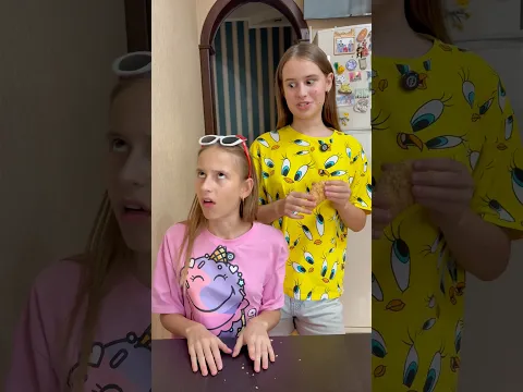 Короче говоря Алинка раскрыла секрет 😂 #shorts #funny