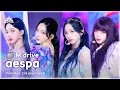 Download Lagu aespa.zip 📂 Black Mamba부터 Girls까지 | Show! MusicCore