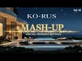Download Lagu AFRO-CHILL DISCO PROGRESSIVE〖 KO-RUS 〗Mash-up Vol.18 | #music  #dj #remix #live #viral