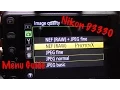 Nikon D3300 basic user menu settings guide