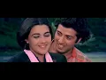 Download Lagu Jab Hum Jawan Honge || Betaab (1983) 1080p
