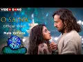 Download Lagu O Sajna Official Video | Full Song | Jaadu Teri Nazar | Male Version | Zain K l Khushi D| Star Plus