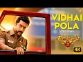 Vidhai Pola 4K Song Singam 2 Suriya Anushka Shetty Hariharan Devi Sri Prasad