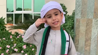 الله ثم الوطن ثم ريس الدولة UAE National Day 