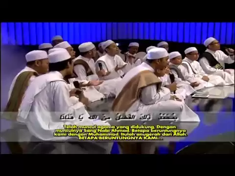 Download MP3 Ya Hanana - Halaqah Sentuhan Qalbu