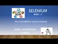 Selenium Basic 5 How to Run WebDriver Script on IE Browser