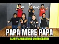 Lagu Papa Mere Papa | Kids Dance | Ashu Vishwakarma Choreography