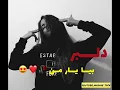 Download Lagu New Persian song Irani | دلبر بیا یار من |