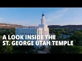 A Look Inside the St George Utah Temple