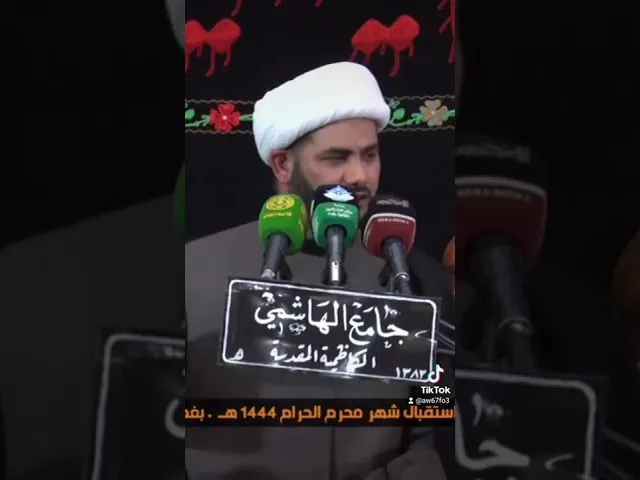 ⁣الشيخ الآصفي صراع الخير والشر #الشيخ_رائد_الساعدي