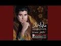 Download Lagu Saz-o Avaz-e Chahargah: Zabol, Foroud