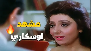 من أقوى مشاهد نبيلة عبيد على الإطلاق المشهد اللي فعلا تستحق عليه الأوسكار شوف بعينك 