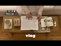 Lagu SNS에 올리지 않은 비하인드 일상 👩🏻‍💻 새로운 힐링존, 밀착 브이로그