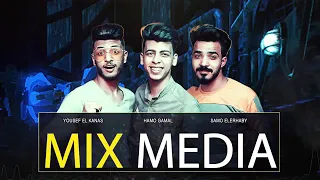 مهرجان هنساكى خليكى بعيد بهواكى حمو بيكا فيلو قدورة نور التوت توزيع فيجو الدخلاوى 