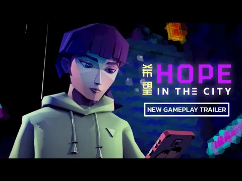 Trailer video