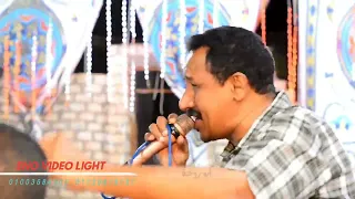 الفنان محمد موسي    الشال لفحو دندنها