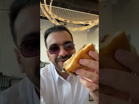 برجر حاشي