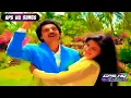 Download Lagu Siriya paravai siragai/Antha oru nimidam/Remastered video HQ song/Gps HQ songs