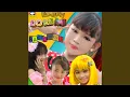 Download Lagu Reog Ponorogo
