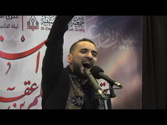 ⁣لو نفترض | الرادود سيد جعفر البحراني | ذكرى استشهاد اولاد مسلم (ع) 1443هـ