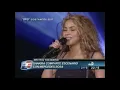 Shakira y Mercedes Sosa - La maza (Alas Festival 2008)