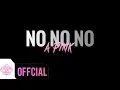 Download Lagu PRODUCE 48 EP.2 | POP - TEAM B | NO NO NO BY APINK