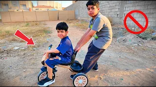 🔥السيكل ممنوع والسبب!🔥