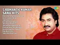 90s Hindi Love Songs | Lata Mangeshkar | Mera Chand Mujhe Aaya Hai Nazar | Kisi Meherban Ne Aake
