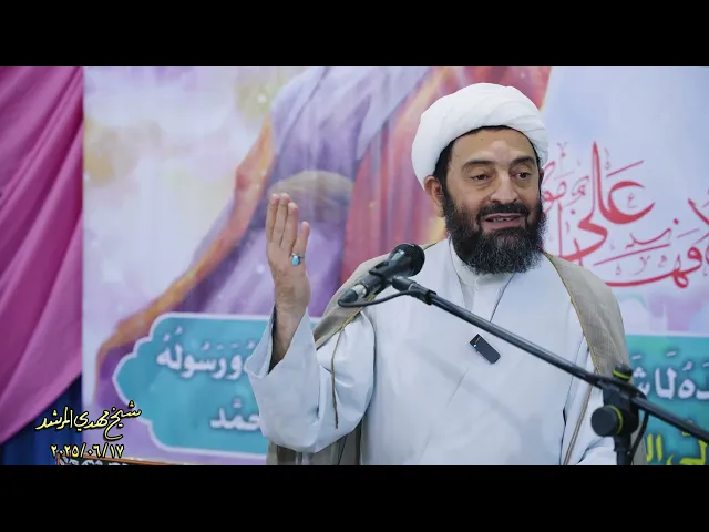 ⁣الذین ضربوا الغدیر في الصمیم الی یومنا هذا هم المنافقون !!