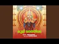 Download Lagu Kooli Vanathile