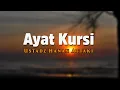 Download Lagu Ayat Kursi 11X I  by Ustaz Hanan Attaki