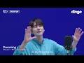 규현(KYUHYUN)의 킬링보이스를 라이브로! - 광화문에서, 내 마음이 움찔했던 순간, Dreaming, 밀리언조각, 화려하지 않은 고백, 그게 좋은거야, 여전히 아늑해ㅣ딩고뮤직