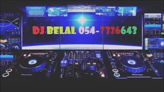 حسين الديك هي هي ريمكس حسب الطلب دي جي بلال طمرة 0547326643 