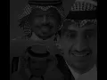 ابوك في الجنة - سهم & راشد الفارس & عبدالله علوش 