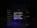 Download Lagu Yad - Erika Lundmoen 🎶🎧 #yad #musicvideo #shorts #lyrics #viral  #motorcycle #nightdrive