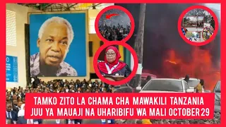 DUH TAMKO ZITO LATOLEWA NA CHAMA CHA MAWAKILI MAUAJI YA WATU OCTOBER 29 