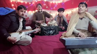 che masti wi aw zwani we